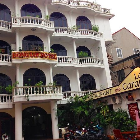Dong Loi Hotel Huế Ngoại thất bức ảnh
