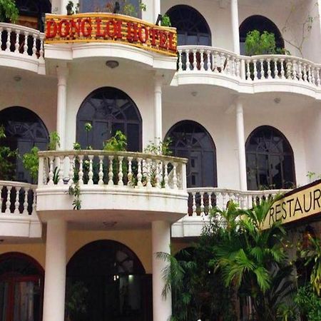 Dong Loi Hotel Huế Ngoại thất bức ảnh